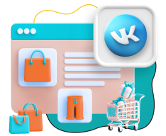 Нейросети и VK-магазин  - КИБЕРшкола программирования для детей, компьютерные курсы для школьников, начинающих и подростков - KIBERone г. Бибирево