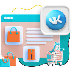 Нейросети и VK-магазин  - КИБЕРшкола программирования для детей, компьютерные курсы для школьников, начинающих и подростков - KIBERone г. Бибирево