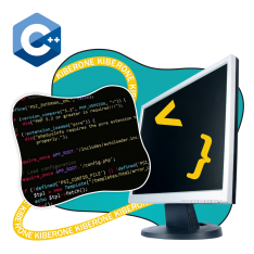Программирование на С++. Сможет каждый! - КИБЕРшкола программирования для детей, компьютерные курсы для школьников, начинающих и подростков - KIBERone г. Бибирево