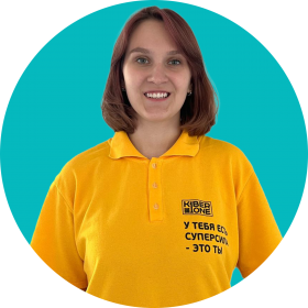 Булат А. - КИБЕРшкола программирования для детей, компьютерные курсы для школьников, начинающих и подростков - KIBERone г. Бибирево