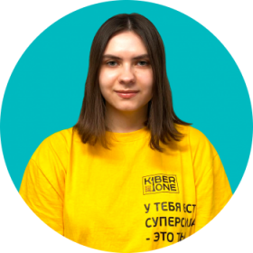 Булат А. - КИБЕРшкола программирования для детей, компьютерные курсы для школьников, начинающих и подростков - KIBERone г. Бибирево