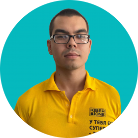 Булат А. - КИБЕРшкола программирования для детей, компьютерные курсы для школьников, начинающих и подростков - KIBERone г. Бибирево