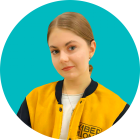 Дарья Ш. - КИБЕРшкола программирования для детей, компьютерные курсы для школьников, начинающих и подростков - KIBERone г. Бибирево