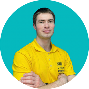 Эрик - КИБЕРшкола программирования для детей, компьютерные курсы для школьников, начинающих и подростков - KIBERone г. Бибирево