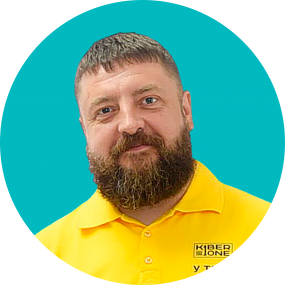 Илья Ф. - КИБЕРшкола программирования для детей, компьютерные курсы для школьников, начинающих и подростков - KIBERone г. Бибирево