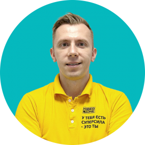 Евгений С. - КИБЕРшкола программирования для детей, компьютерные курсы для школьников, начинающих и подростков - KIBERone г. Бибирево