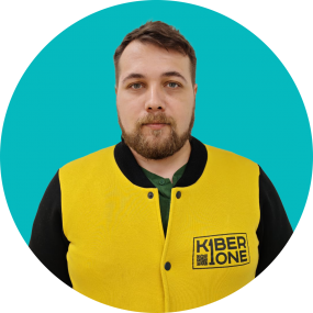 Павел К. - КИБЕРшкола программирования для детей, компьютерные курсы для школьников, начинающих и подростков - KIBERone г. Бибирево