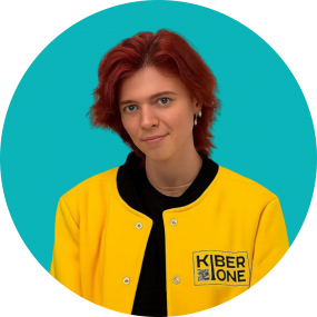 Мария О - КИБЕРшкола программирования для детей, компьютерные курсы для школьников, начинающих и подростков - KIBERone г. Бибирево