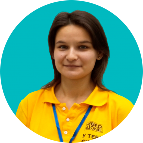 Ольга Щ - КИБЕРшкола программирования для детей, компьютерные курсы для школьников, начинающих и подростков - KIBERone г. Бибирево