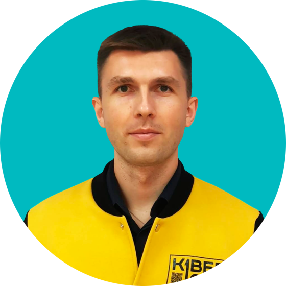 Павел К. - КИБЕРшкола программирования для детей, компьютерные курсы для школьников, начинающих и подростков - KIBERone г. Бибирево