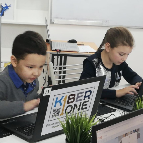 KiberOne объявляет набор юных программистов в Усть-Каменогорске - КИБЕРшкола программирования для детей, компьютерные курсы для школьников, начинающих и подростков - KIBERone г. Бибирево